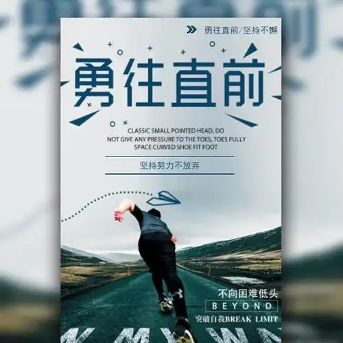 儿童肿瘤家园