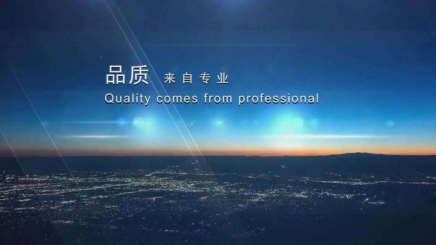 儿童肿瘤家园