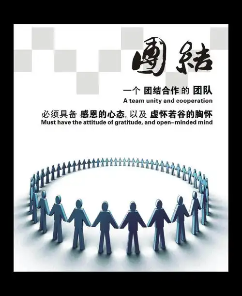 儿童肿瘤家园