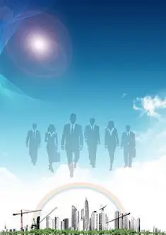 儿童肿瘤家园