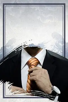 儿童肿瘤家园