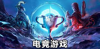 PA视讯(中国区) 苹果机甲游戏老款3d